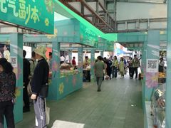 -西北轻工批发市场