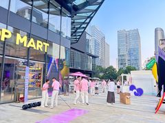 -合景·悠方(成都店)
