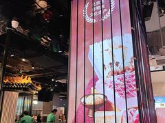 -阳坊涮肉(西直门凯德mall店)