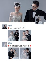 点击看大图 -重庆三毛摄影