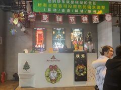 -棂笼·深度沉浸密室(武汉旗舰店)