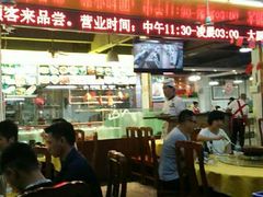 -皮记海鲜1995(寮步店)