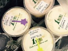 -1点点(银座和谐广场店)