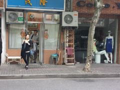 -茂隆餐厅(进贤路店)