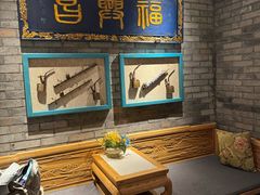 -北平楼·烤鸭·北京菜(牡丹园店)