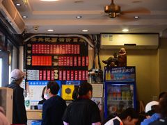 -裕兴记·三虾面(西北街总店)