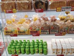 -味多美·动物奶油蛋糕(双安店)