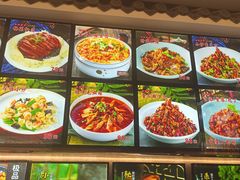 -麻辣撸·地摊麻辣の串(鲁谷店)