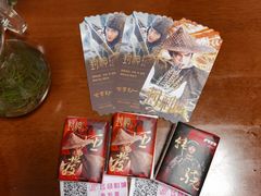 -飞扬影城(正佳IMAX店)