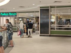 -Madam Kwan's(Mid Valley Megamall)