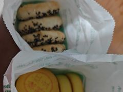 -北京稻香村(京港城生活广场店)