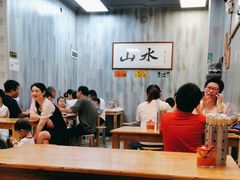 -山水肠粉(盐田店)