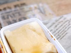 红糖凉糕-杨大叔爱面子·四川小吃(岗头店)