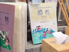 -李炮称盘麻辣烫(无锡荟聚店)