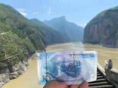 -白帝城·瞿塘峡景区