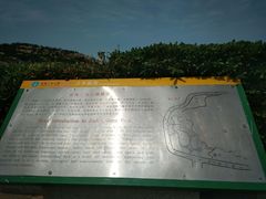 -在海一方公园