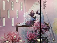 -上海观复博物馆