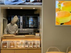 -好利来(永定路店)