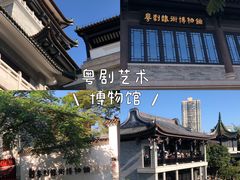 -广州西关永庆坊旅游区
