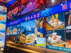 -老大连·海肠捞饭·大连海鲜大连菜(西安路店)