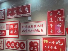 -黔有有贵州酸汤夺夺粉火锅(五味十字店)