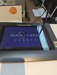 -杭州米兰柏羽医疗美容医院