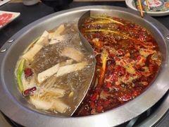 -沸炉重庆老火锅(军事博物馆店)