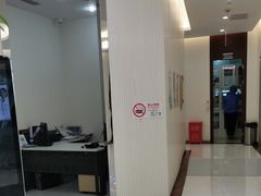 -泰康拜博口腔(凯迪大厦店)