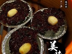 -火宫殿(五一大道分店)