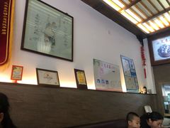 大堂-笑来喜馄饨小笼工坊店(湖滨街店)