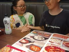 -萨莉亚意式餐厅(苏州泉屋店)