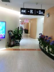-天津伊美尔医疗整形美容专科医院