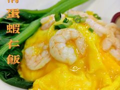 -七爷清汤腩·港式餐厅(金狮广场店)