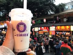 -一只酸奶牛(八一路店)