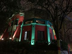 -秀·爱尔兰餐吧(上海路店)
