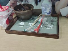 -京参 • 擂椒饭(这有山店)