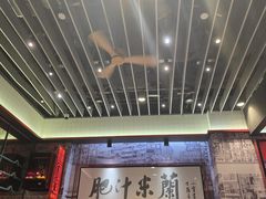 -肥汁米蘭香港米线(长宁来福士店)