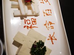 -海底捞火锅(万象城店)