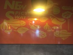 -新辣道鱼火锅(上地华联店)