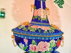 -義聚德·清真铜锅涮羊肉·烧烤(河东店)