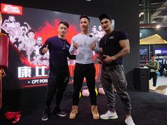 -东浩兰生上海世博展览馆