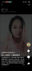 -济南艾玛妇产医院