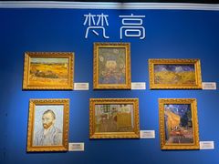 -上海梵高星空艺术馆(南京路旗舰店)