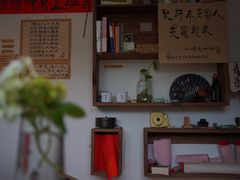 -小晴天咖啡馆