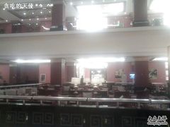 十六区大堂-北京九华山庄会展酒店