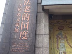 -浙江西湖美术馆