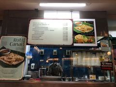 大堂-马来西亚美食街