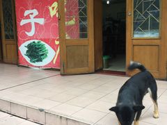 门面-鹰子捞化(古田支路店)