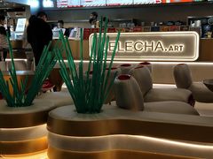 -LELECHA乐乐茶(美罗城店)
