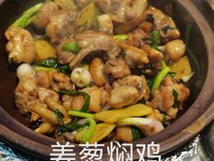 -滨少旺厨(惠福西路店)